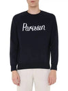 Parisian Classic Cotton Sweatshirt Navy - MAISON KITSUNE - BALAAN 3