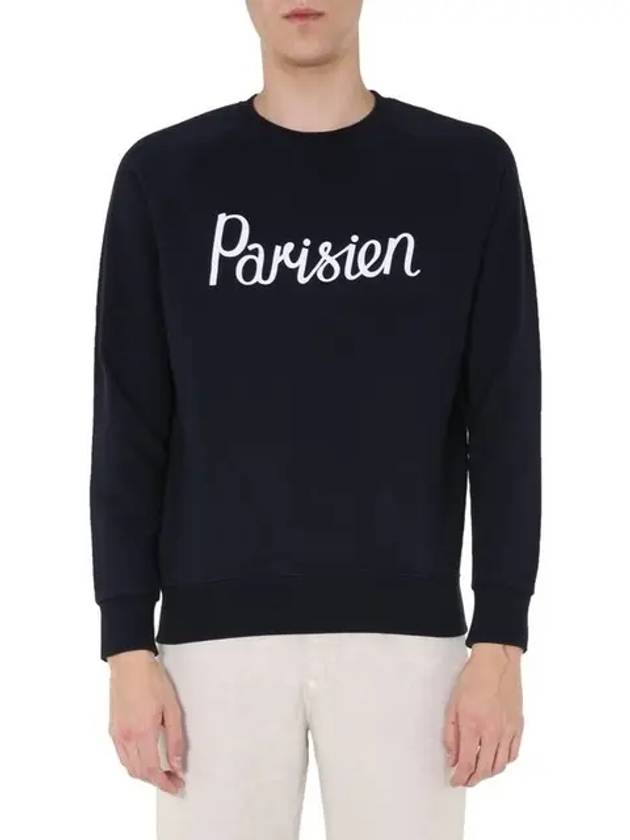 Parisian Classic Cotton Sweatshirt Navy - MAISON KITSUNE - BALAAN 3