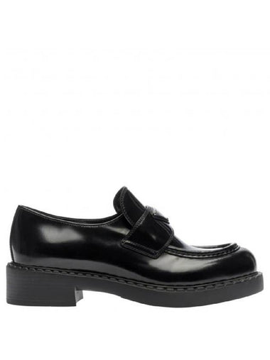 Triangle Logo Leather Loafers Black - PRADA - BALAAN 1