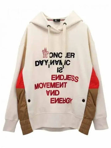 Lettering Logo Drawstring Sweat Hood Beige Women 233347 - MONCLER - BALAAN 1