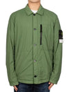 Skin Touch Nylon Garment Dyed Jacket Green - STONE ISLAND - BALAAN 4