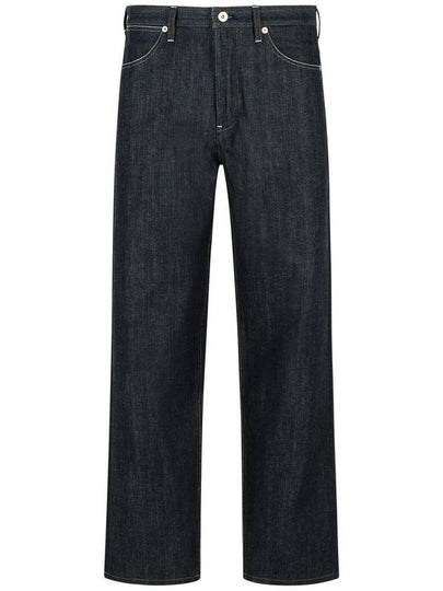 Men's Five Pocket Straight Jeans Dark Blue - JIL SANDER - BALAAN 2