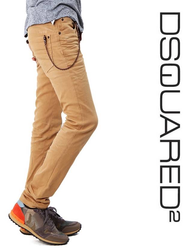 Men's Biker Jeans Beige - DSQUARED2 - BALAAN 2