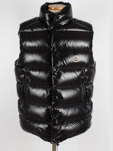 Tiv padded vest - MONCLER - BALAAN 1