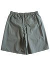 Nylon Washa Short Pants Khaki - OFFGRID - BALAAN 2