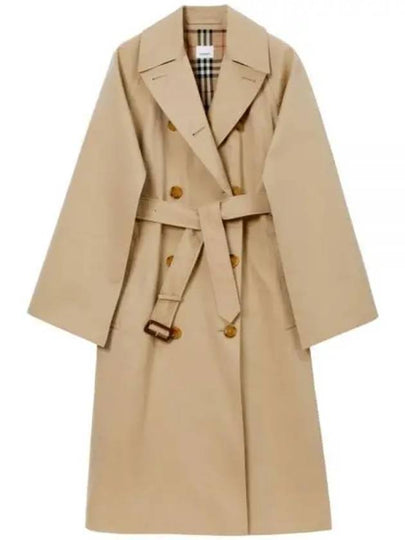 Cotton Gabardine Trench Coat Honey - BURBERRY - BALAAN 2