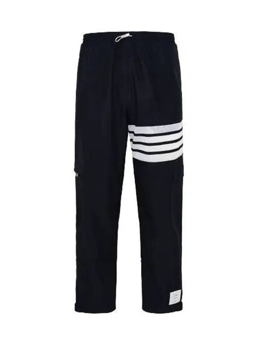 Men's Military Ripstop Mesh 4 Bar Track Pants Navy - THOM BROWNE - BALAAN 2