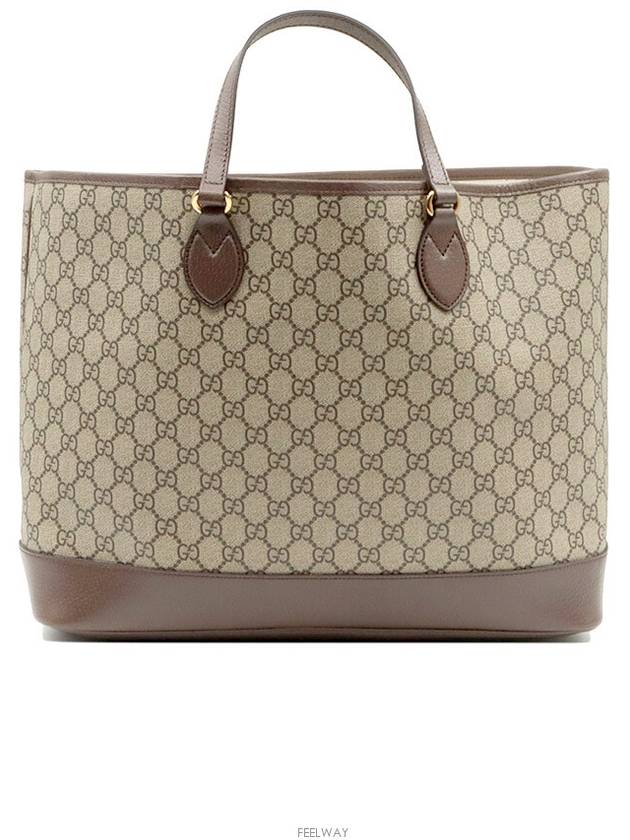 GG Supreme Canvas Brown Leather Medium Shopper 2WAY 778958 - GUCCI - BALAAN 4