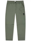 Flat Nylon Regular Utility Straight Pants Green - CP COMPANY - BALAAN 2