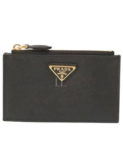 Saffiano Leather Card Wallet Black Silver - PRADA - BALAAN 2