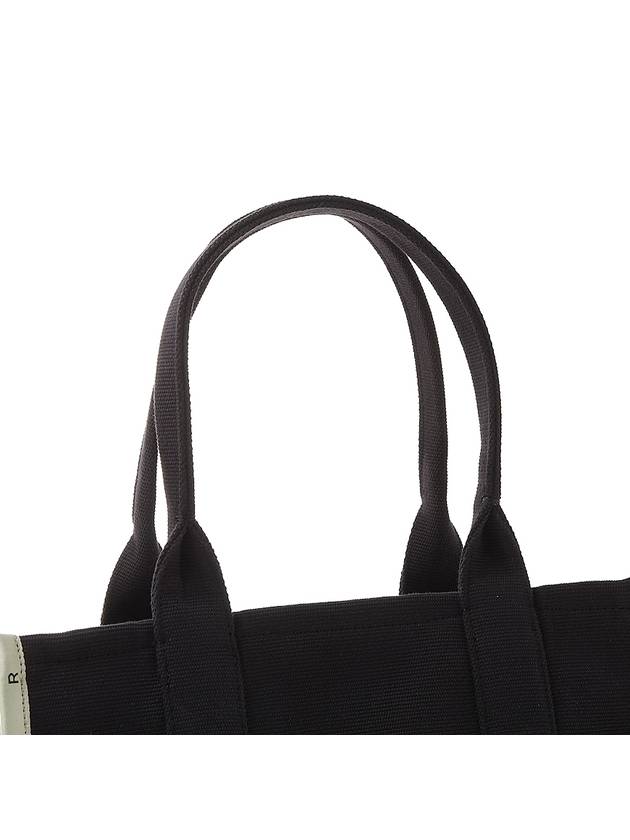 Logo Jacquard Large Tote Bag Black - MARC JACOBS - BALAAN 9