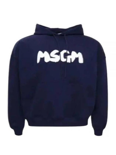 Brushed Logo Cotton Hoodie Navy - MSGM - BALAAN 2