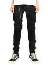 Dark Shadow Lido Air Cut Stretch Denim Jeans Black - RICK OWENS - BALAAN 1