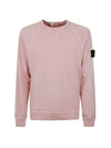 OLD Treatment Wappen Patch Crew Neck Sweatshirt Pink - STONE ISLAND - BALAAN 1