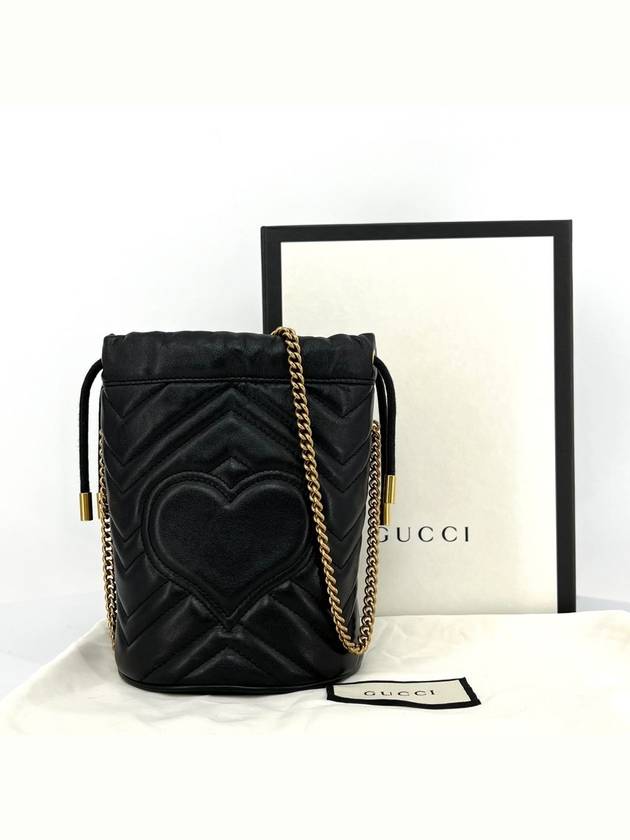 Matelasse GG Marmont bucket bag cross black - GUCCI - BALAAN 3