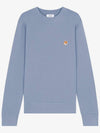 Maison Kitsune Fox Head Patch Sweatshirt LM00301KM0001 - MAISON KITSUNE - BALAAN 2