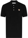 Fox Head Patch Classic Short Sleeve Polo Shirt Black - MAISON KITSUNE - BALAAN 2