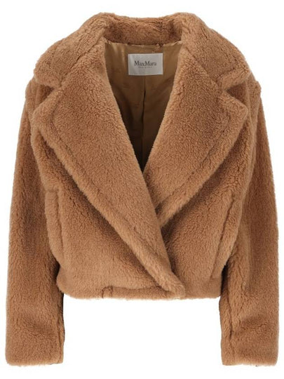 Gardone Crop Teddy Jacket Camel - MAX MARA - BALAAN 2