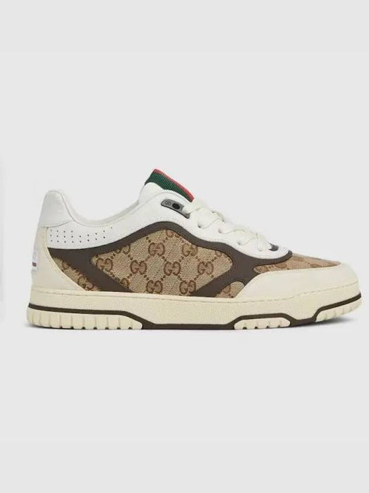 Sneakers 787476AADHW9568 MULTICOLOUR - GUCCI - BALAAN 2