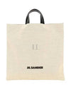 Logo Square Flat Cotton Tote Bag Beige - JIL SANDER - BALAAN 2