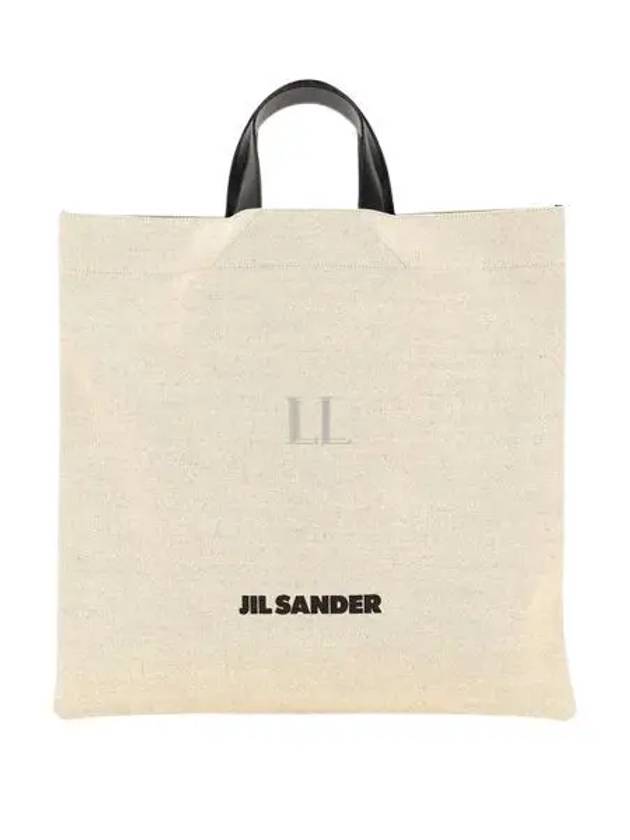 Logo Square Flat Cotton Tote Bag Beige - JIL SANDER - BALAAN 2