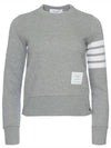 Engineered 4 Bar Stripe Loopback Jersey Knit Crewneck Sweatshirt Light Grey - THOM BROWNE - BALAAN 6