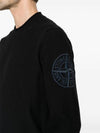 Compass Embroidered Crew Neck Organic Cotton Knit Top Navy - STONE ISLAND - BALAAN 8