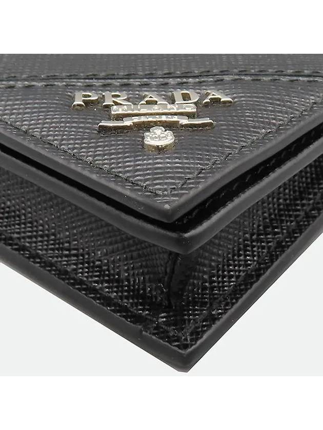 2MC122 card business wallet - PRADA - BALAAN 5