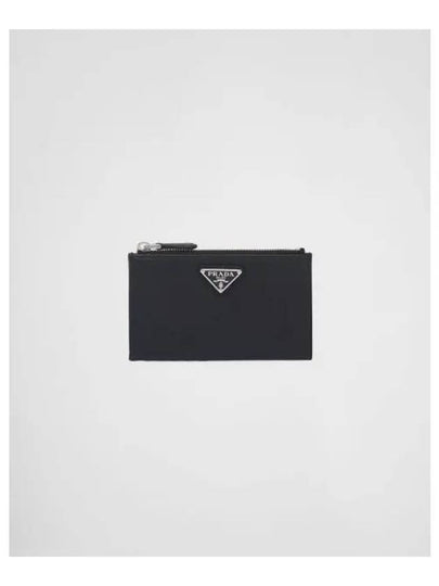 Saffiano Leather Card Wallet Black Gold - PRADA - BALAAN 2