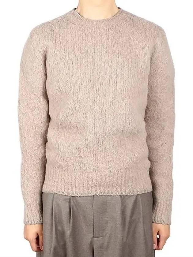 Brushed Knit Beige - AMI - BALAAN 2