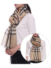 Vintage Check Wool Blend Scarf Beige - BURBERRY - BALAAN 3