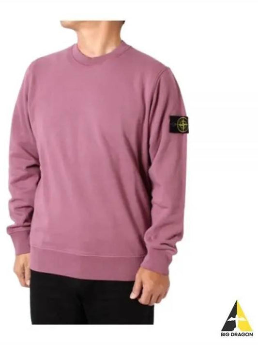 Compass Patch Cotton Sweatshirt Pink - STONE ISLAND - BALAAN 2