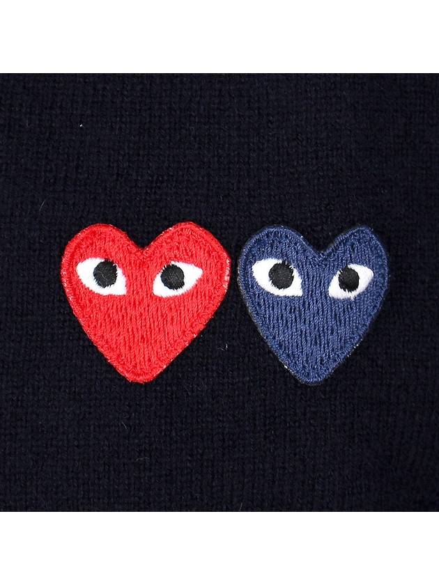 Double Heart V-neck Cardigan Black - COMME DES GARCONS - BALAAN 7