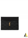 Gabi Quilted Lambskin Card Wallet Black - SAINT LAURENT - BALAAN 2