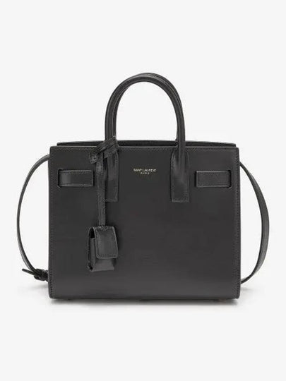 Women's Sac De Jour Tote Bag Black - SAINT LAURENT - BALAAN 2