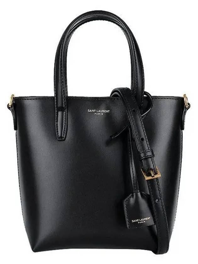 Toy Small Leather Shopping Box Tote Bag Black - SAINT LAURENT - BALAAN 2