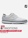 FJ TRADITIONS Spikeless Golf Shoes 97898 W Cool White Blue Gray 10mm Small Order - FOOTJOY - BALAAN 3