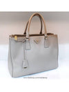 women shoulder bag - PRADA - BALAAN 1