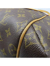 M41015 shoulder bag - LOUIS VUITTON - BALAAN 5