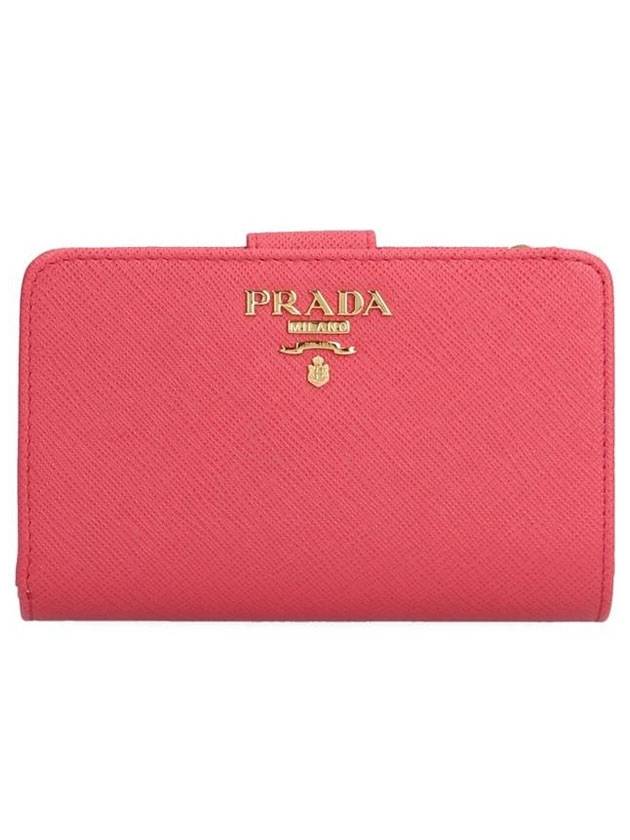 Saffiano Leather Medium Wallet Pink - PRADA - BALAAN 1