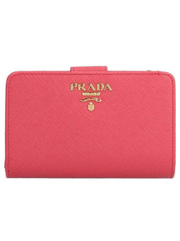 gold logo Saffiano medium wallet pink - PRADA - BALAAN.