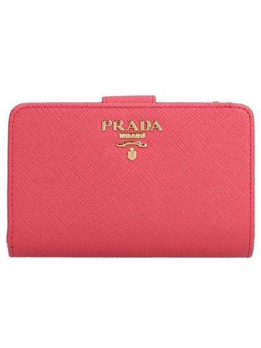 Saffiano Leather Medium Wallet Pink - PRADA - BALAAN 1