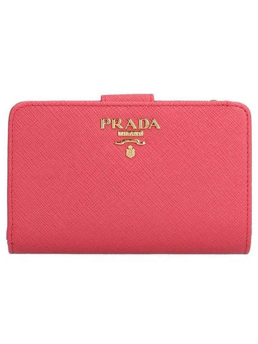 gold logo Saffiano medium wallet pink - PRADA - BALAAN.