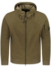 Pro-Tech Ribbed Hooded Jacket Green - CP COMPANY - BALAAN 1