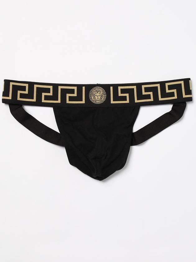 Underwear men Versace - VERSACE - BALAAN 1