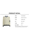 Wool 4 Bar Pullover Knit Top Beige - THOM BROWNE - BALAAN 6