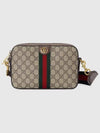 Ophidia GG Cross Bag Brown - GUCCI - BALAAN 2