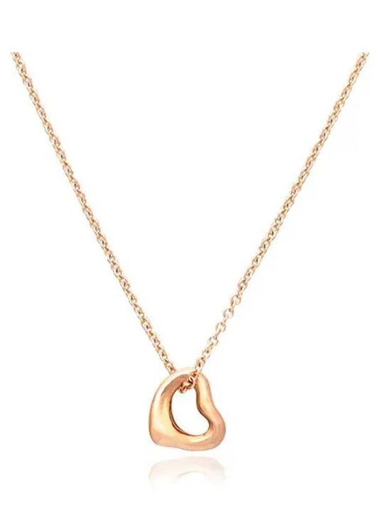 Tiffany 25152328 GRP06560 11 Women s 18K Gold Necklace - TIFFANY & CO. - BALAAN 2