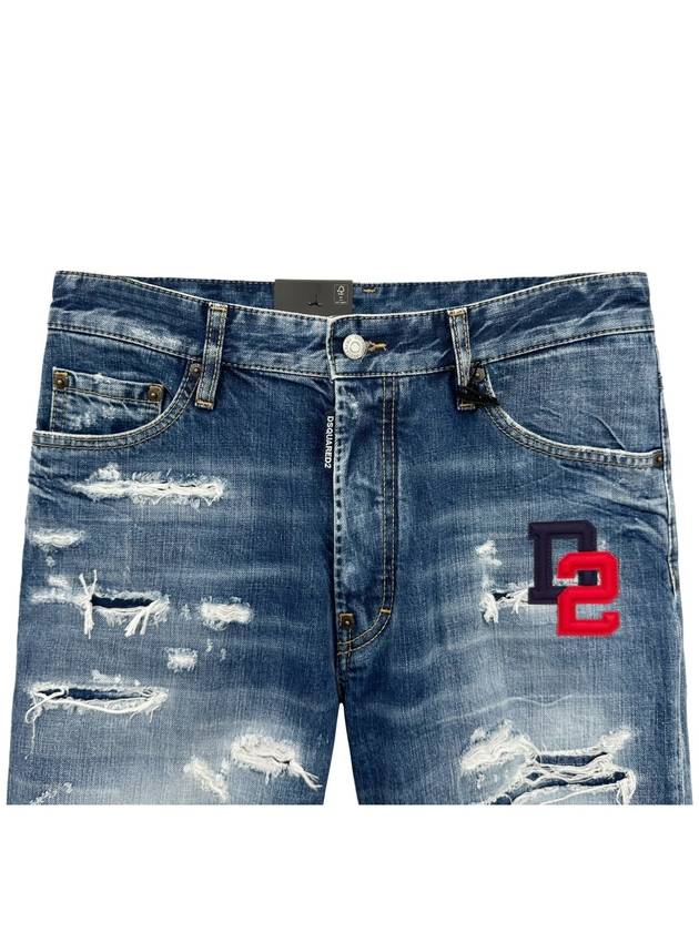 Dark Ripped Wash Shorts Blue - DSQUARED2 - BALAAN 4