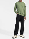 Wappen Patch Crew Neck Sweatshirt Green - STONE ISLAND - BALAAN 4